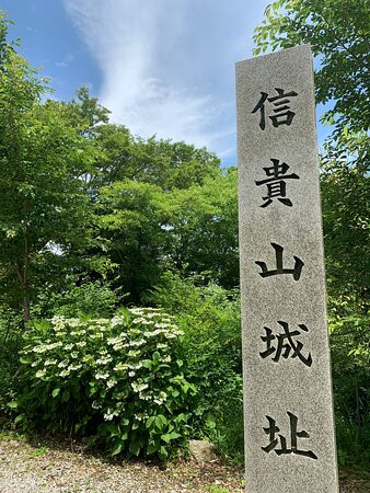 Ruins of Shigisan Castle景点图片