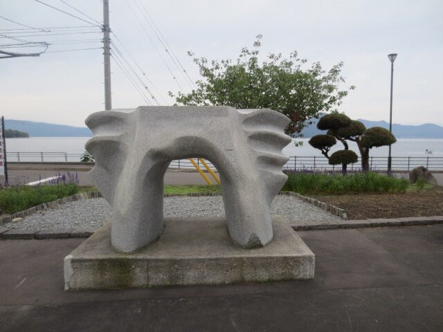 Toyako Geijutsukan景点图片
