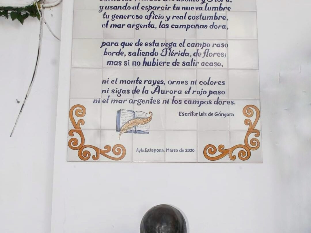 Ruta de la Poesia景点图片