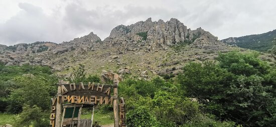 Valley of Ghosts-Luchyste必去景点