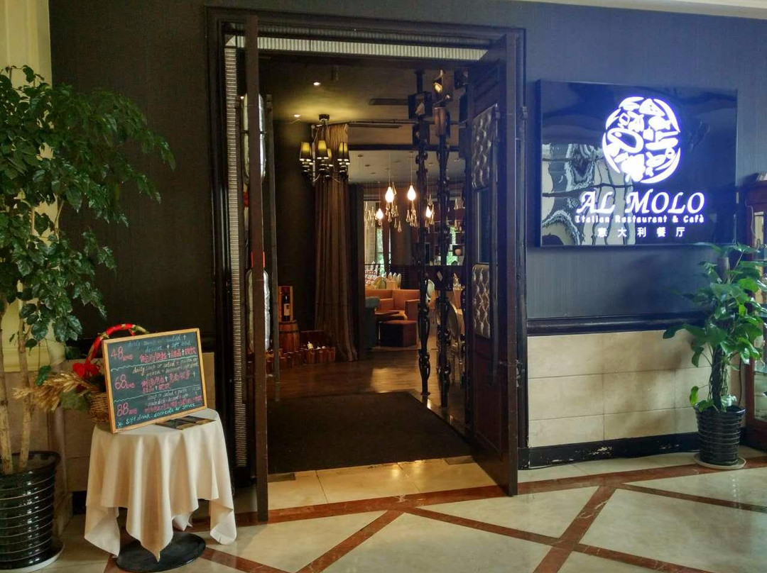 AL MOLO Italian Restaurant
