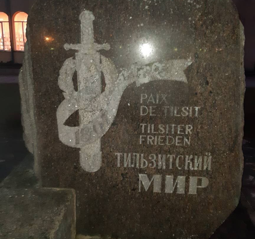 Monument in Honour of Tilzit Peace景点图片