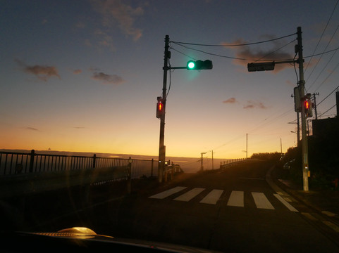 Aogashima Yuiitsu no Shingo