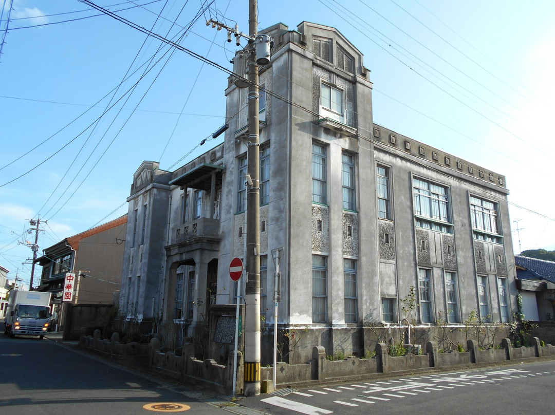 Kohno Ken'ichi Memorial Museum景点图片