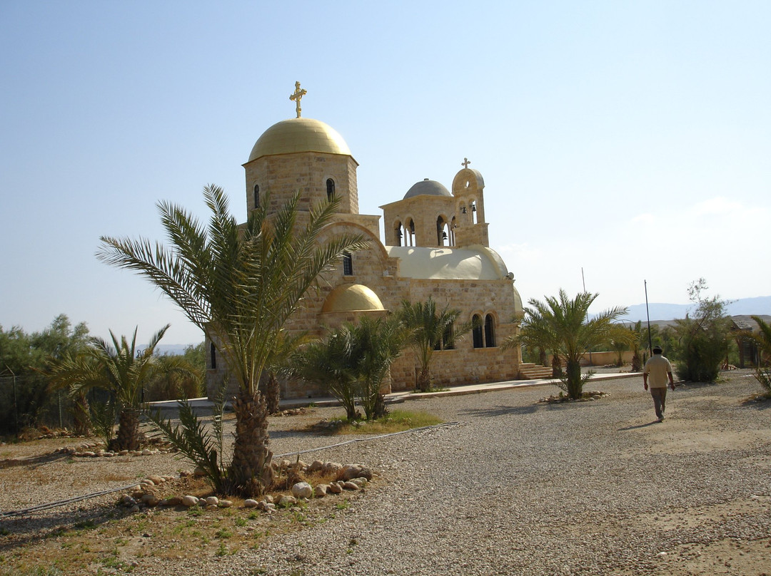 Al-Maghtas旅游攻略图片