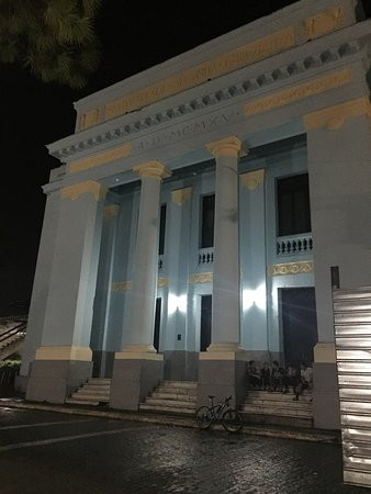 Parque Leoncio Vidal景点图片