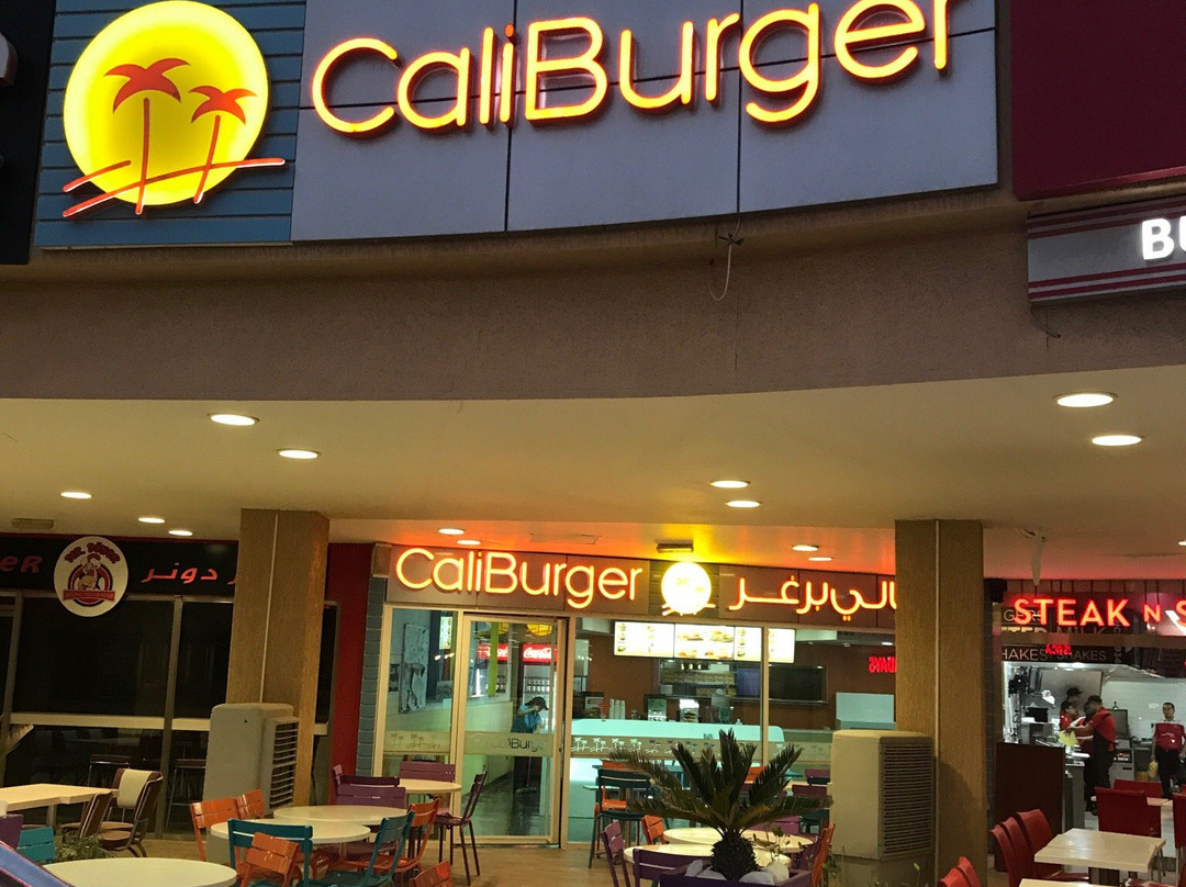 Miral Mall Complex-Fahaheel必去景点