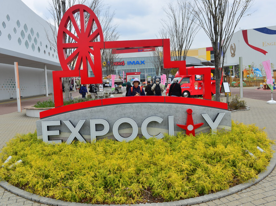 大阪Expocity大型娱乐购物中心景点图片