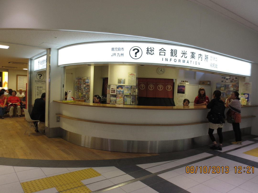 Kagoshima Chuo Station Tourist Information Center景点图片