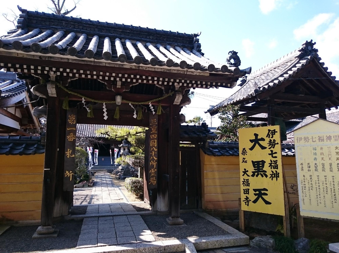 Daifukuden-ji Temple-桑名市必去景点
