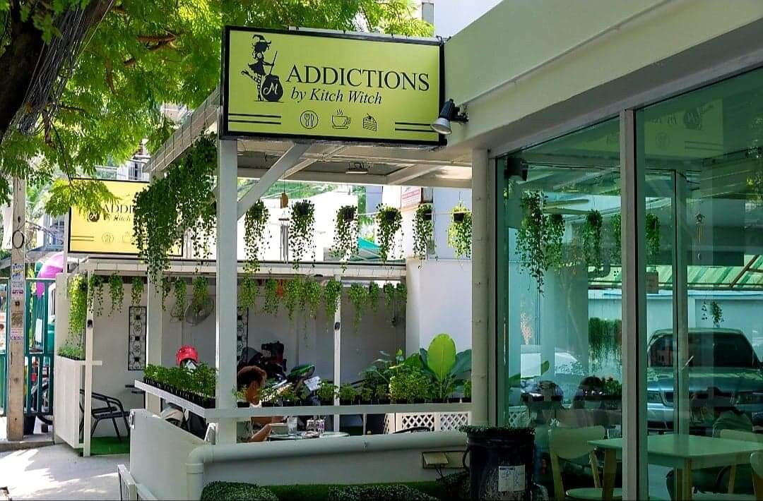 แอดดิคชั่น