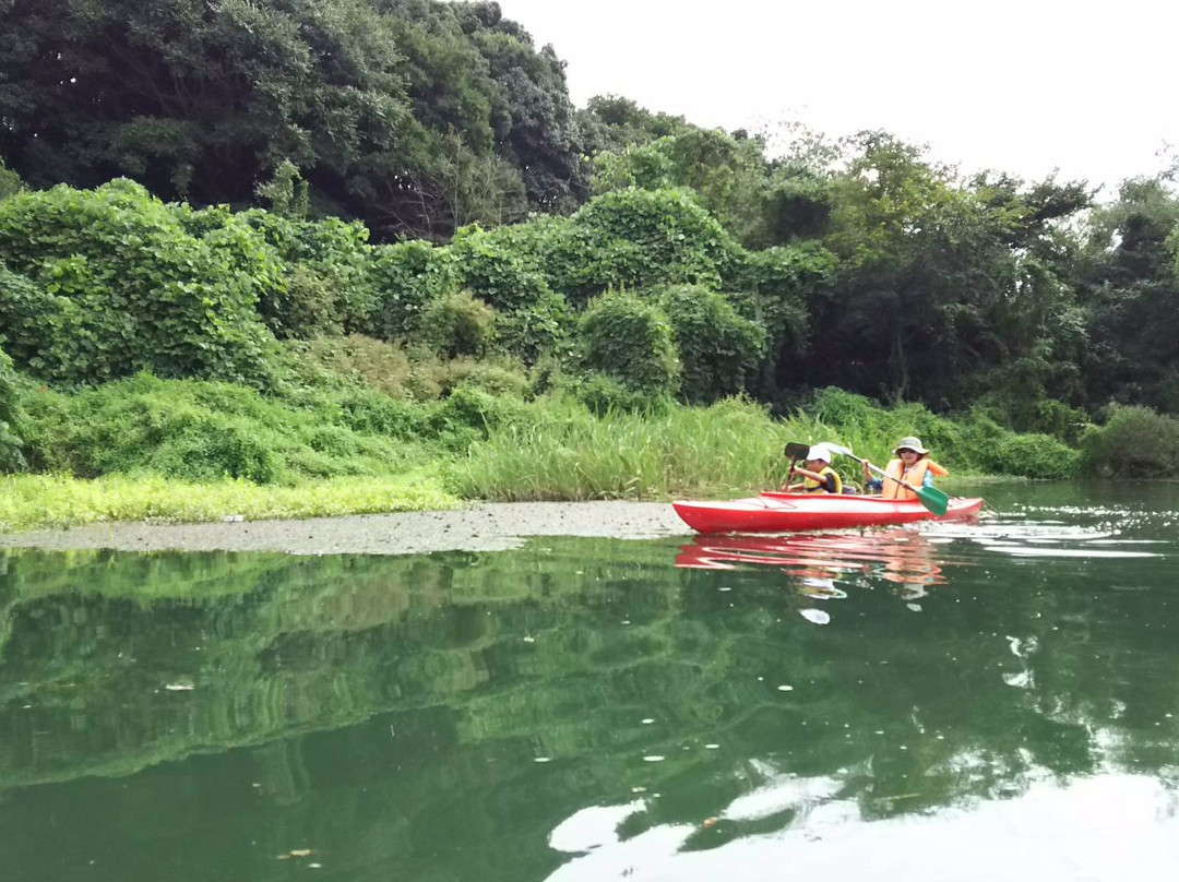 null-和水町