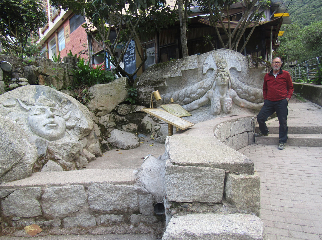 Esculturas En Piedra景点图片