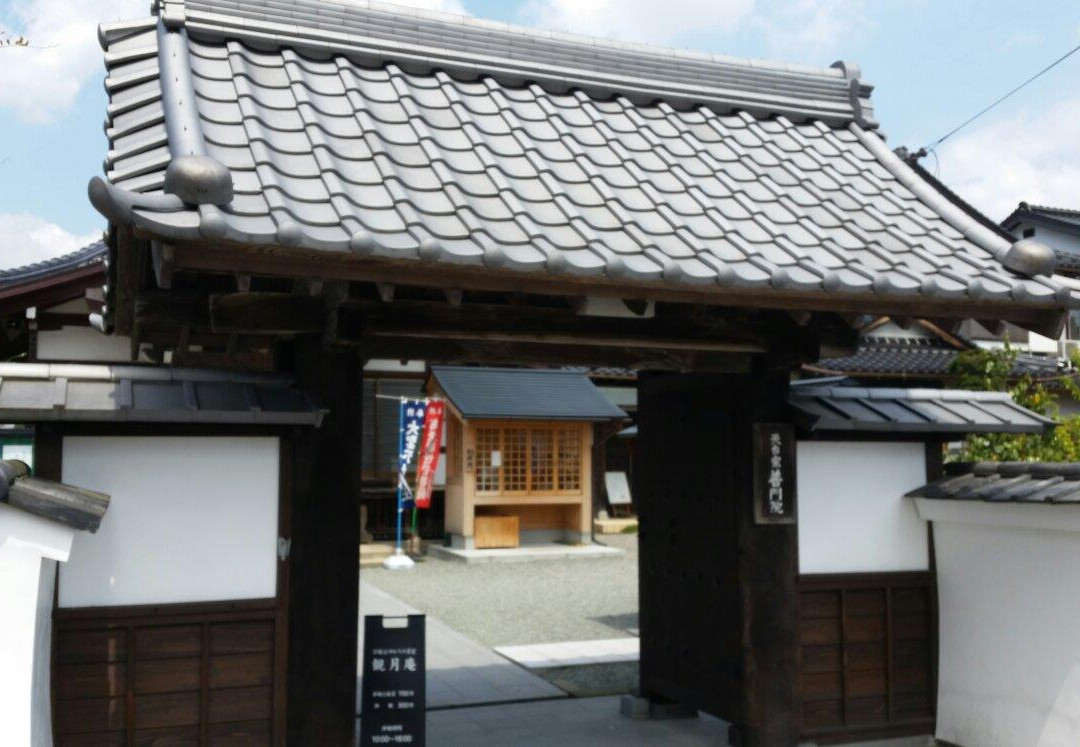 Fumon-in Temple-松江市必去景点