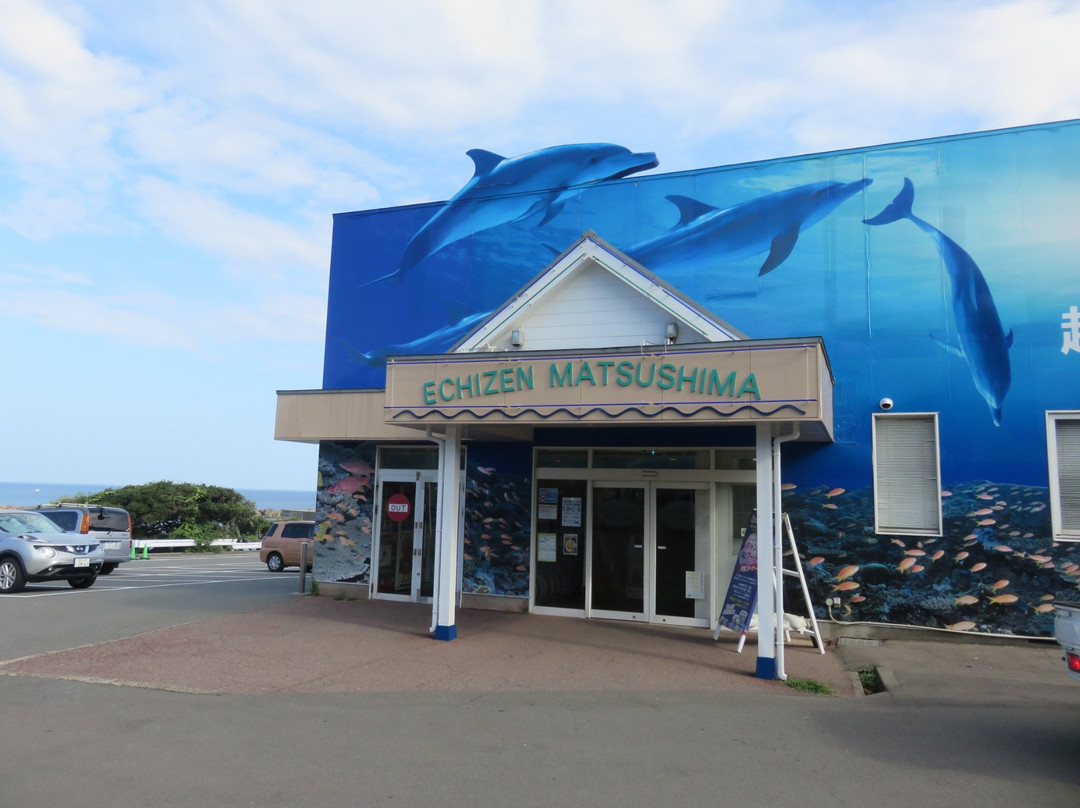 Echizen Matsushima Aquarium景点图片