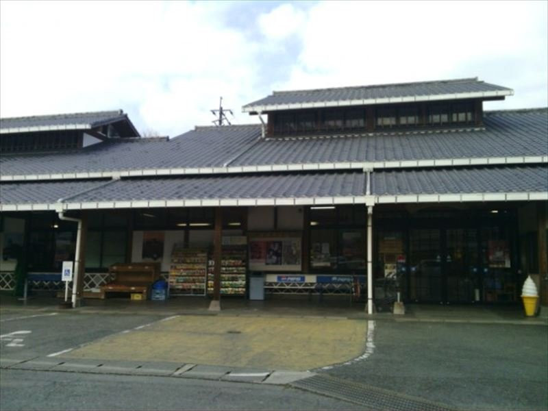 Mikawa Onsen Furusato Koryu Center-和水町必去景点