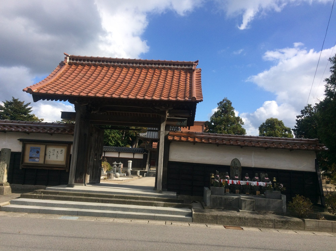 Shofukuji Temple
