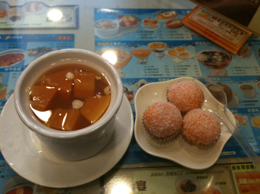 许留山(北角英皇道2店)主图