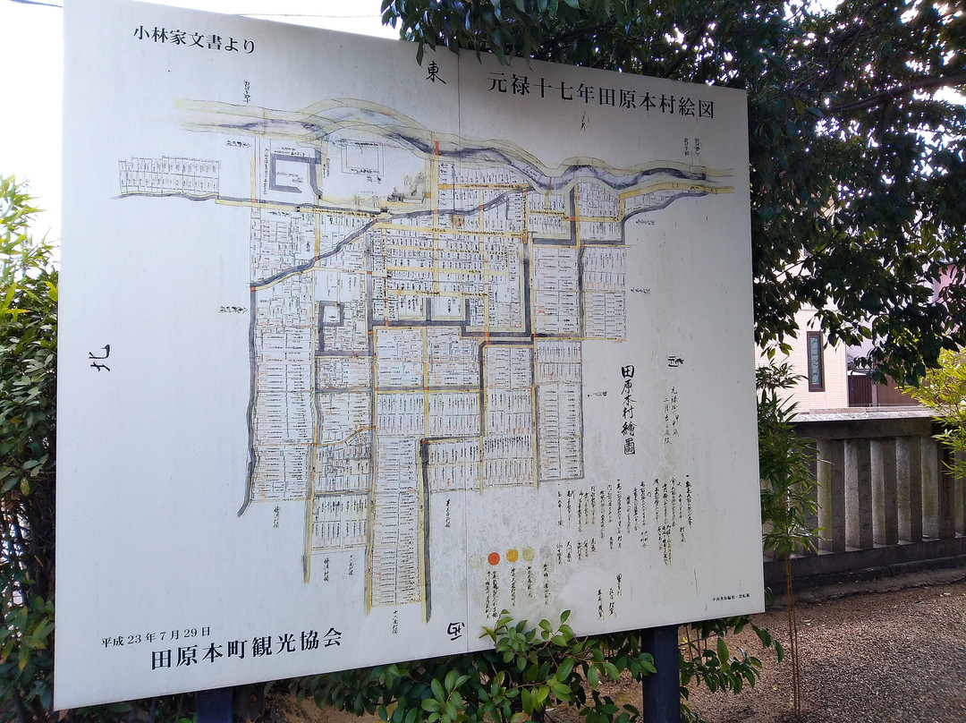 Tsushima Shrine景点图片