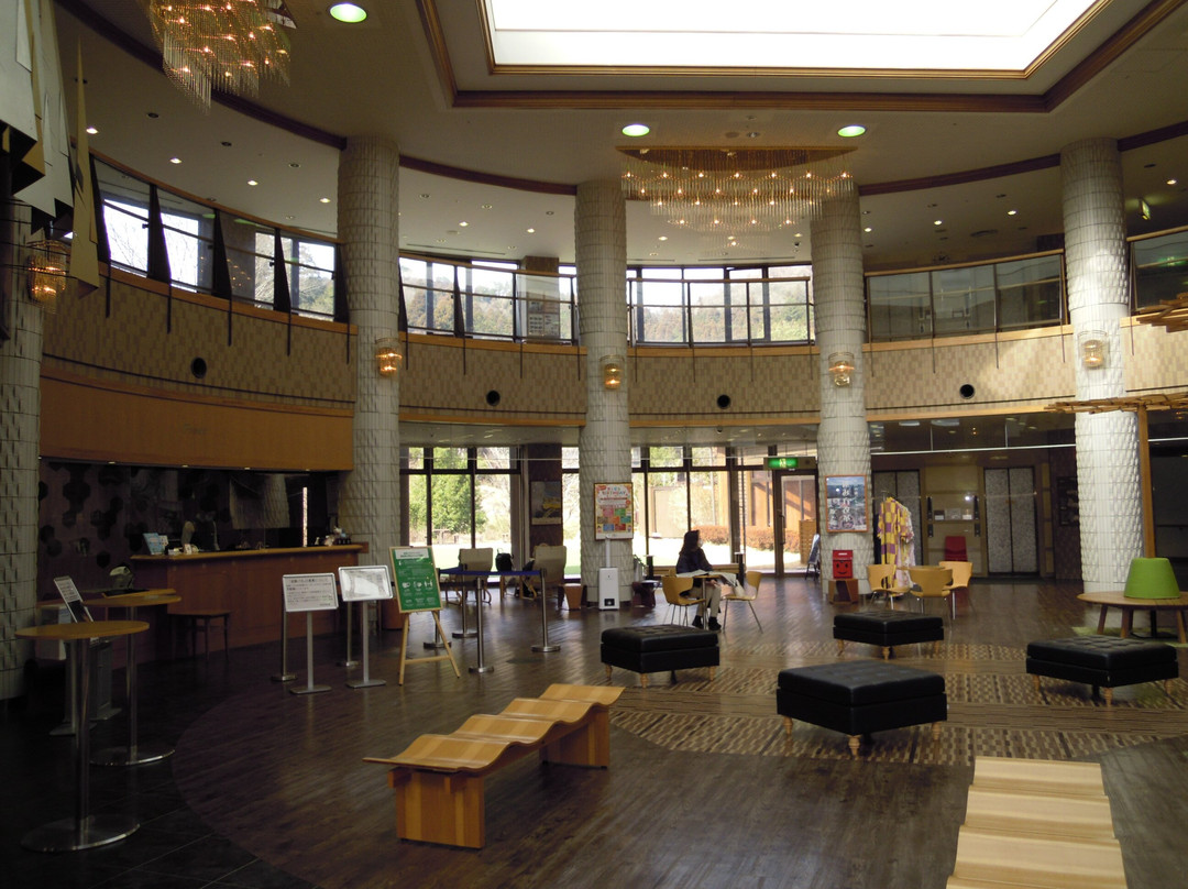 Kyukamura Oku-Musashi主图