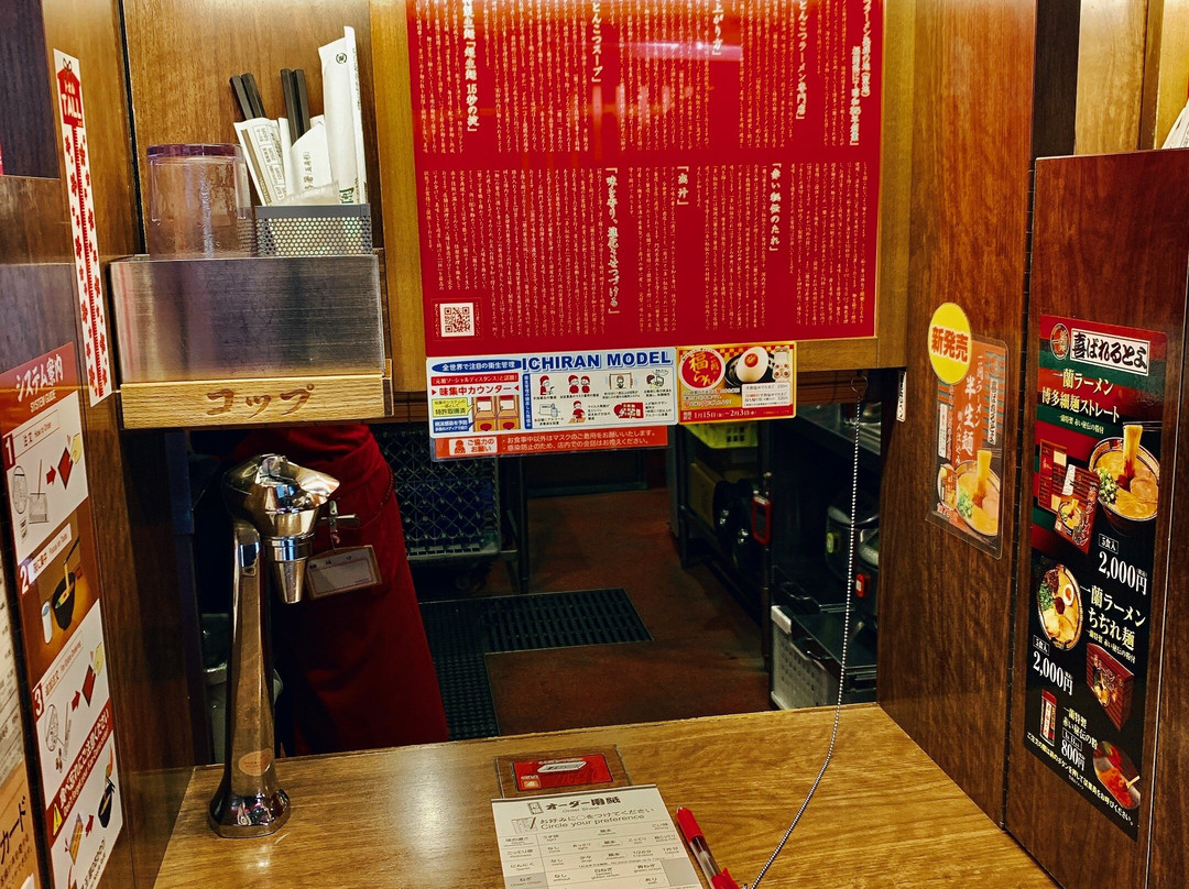 Omiyage Specialty Shop Ichiran Dazaifu Sando-太宰府市必去景点