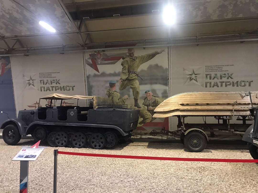 Patriot Park Museum Complex - Stand  №2景点图片