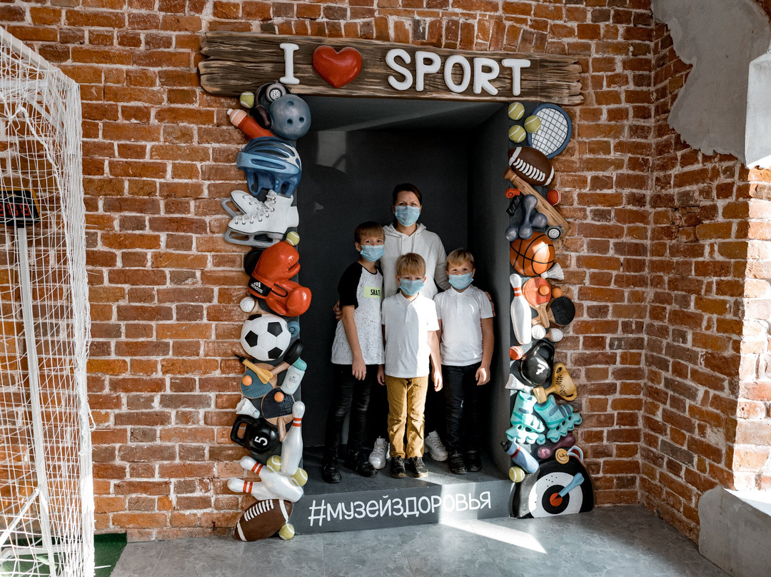 Interactive Health Museum景点图片