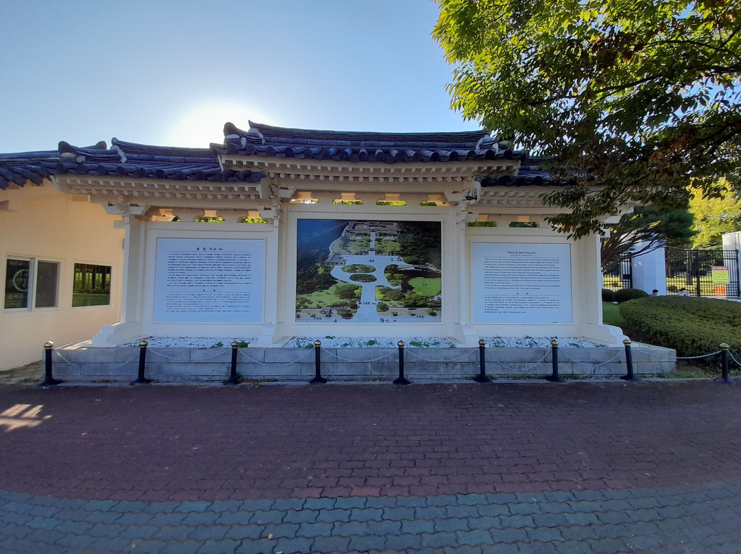 Tongiljeon-庆州市必去景点