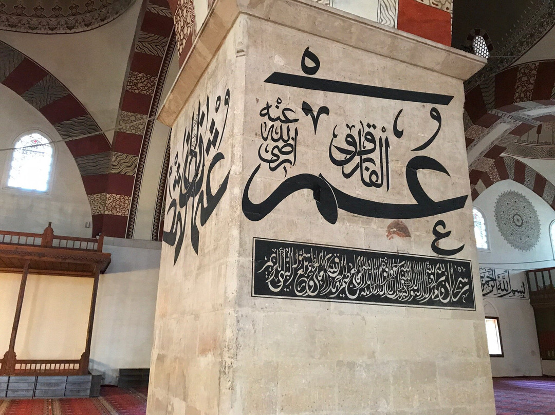 Eski Cami-Edirne必去景点