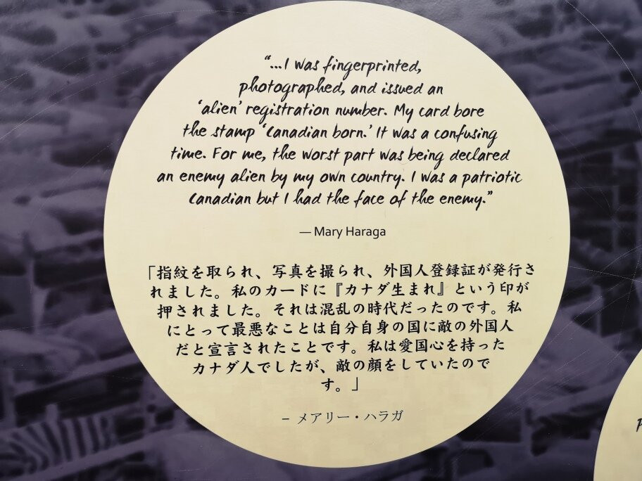 Nikkei National Museum & Cultural Centre-本那比必去景点