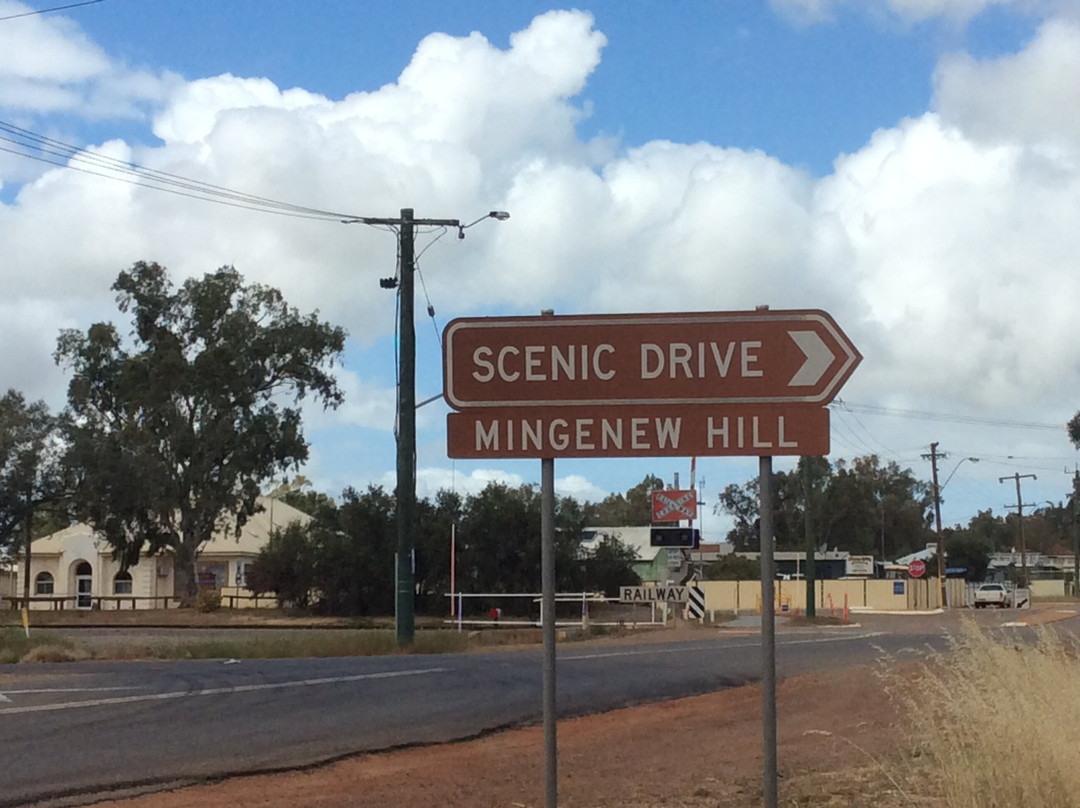 Mingenew Hill-Mingenew必去景点