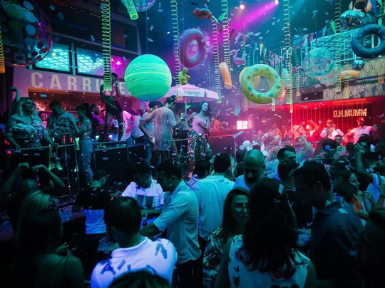 Carrusel Club-索非亚必去景点