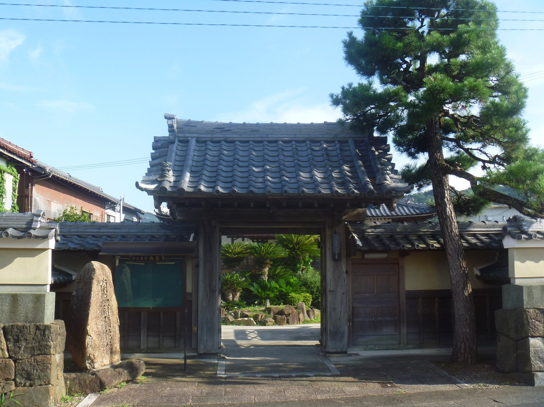 Saion-ji Temple景点图片
