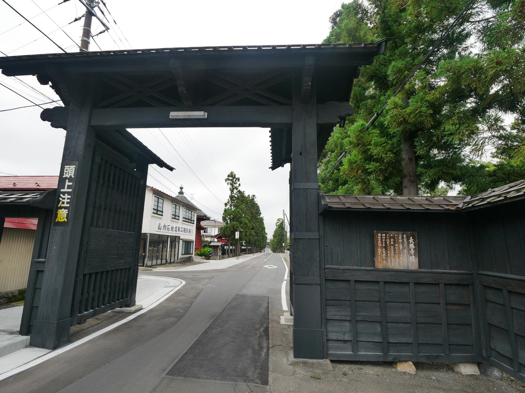 Zenringai-弘前市必去景点