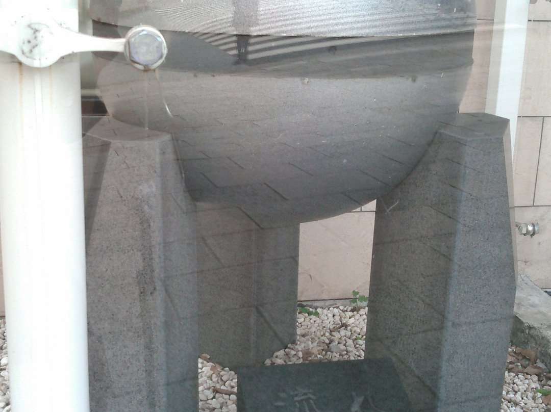 Nihonbashi Tourist Information Center-Nihonbashi必去景点