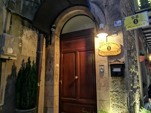 B&B Proserpina主图