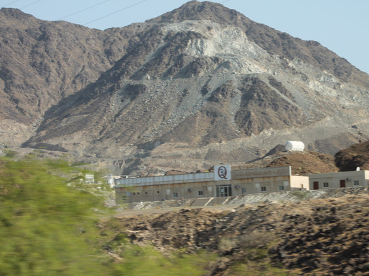 Hatta Swan Lake Bridge