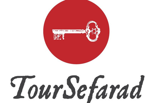 TourSefarad Jewish Tour Granada-格拉纳达必去景点