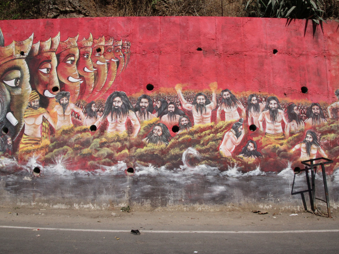 Hotel Magnum Inn主图