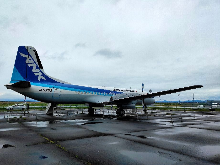 Kyushu Saga International Airport YS-11 Display-佐贺市必去景点