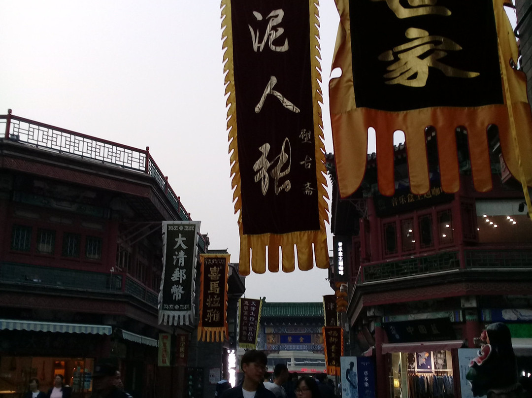 天津古文化街旅游商贸区-天津市必去景点