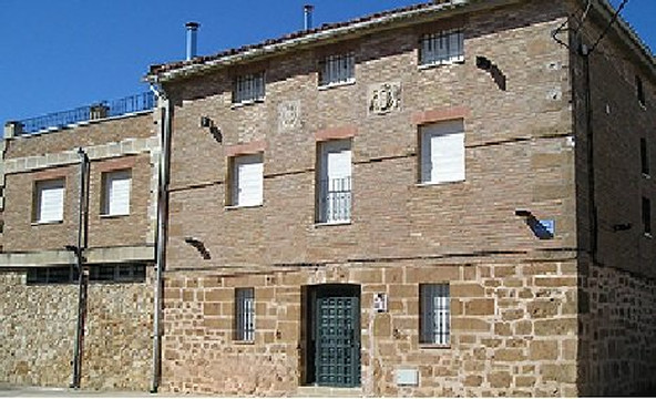 Barrio de Diaz Ruiz旅游攻略图片