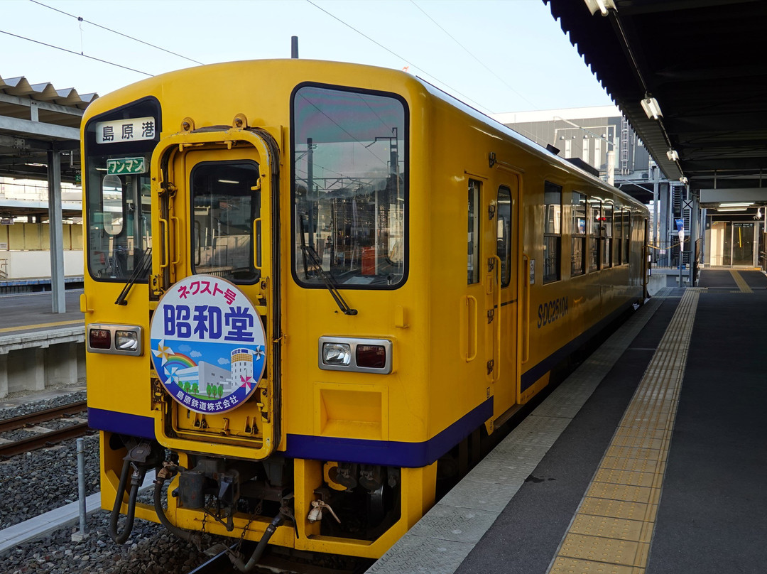 Shimabaratetsudou Train-岛原市必去景点