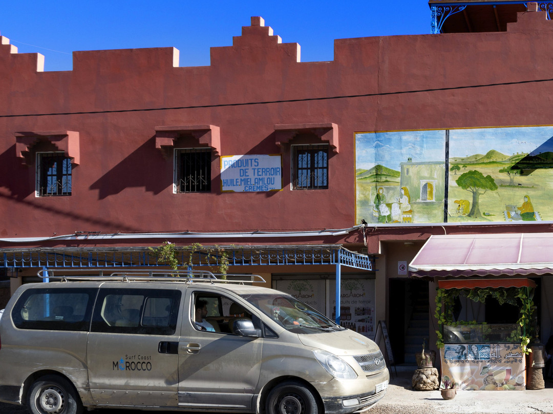 Elixir D'argane-阿加迪尔必去景点