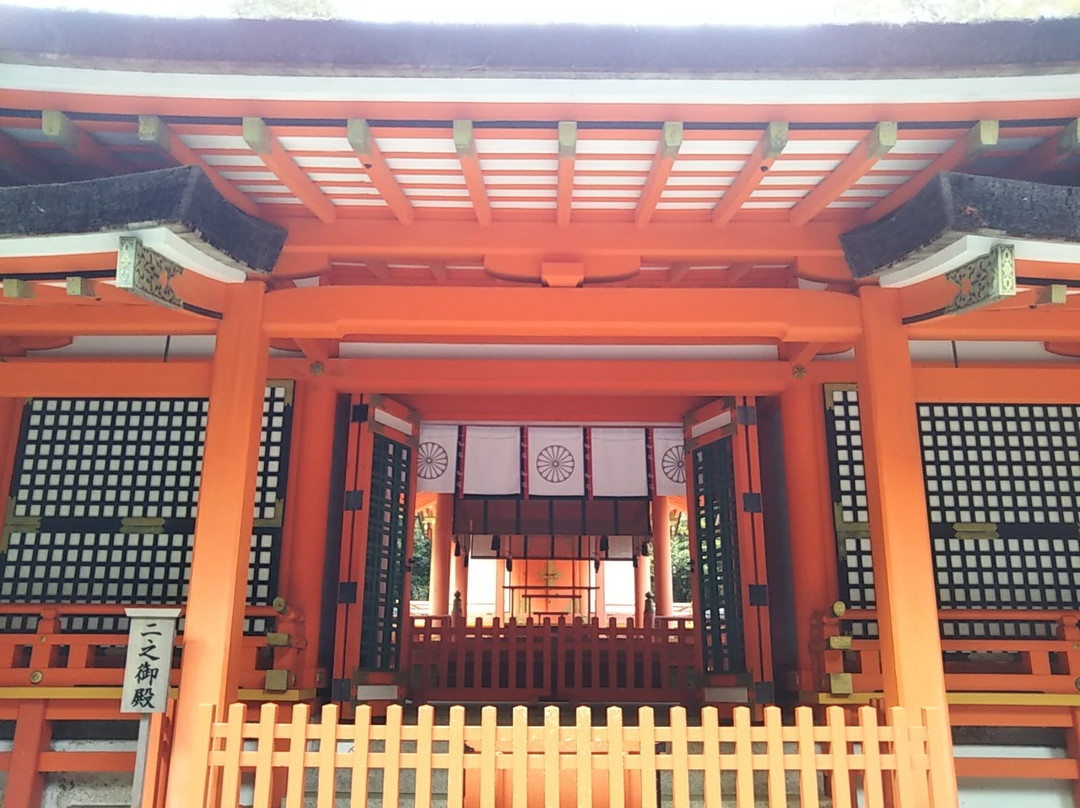 Usa Shrine Gegu景点图片