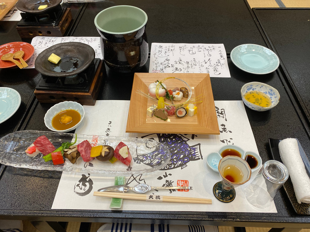 Ryokan Ohashi主图