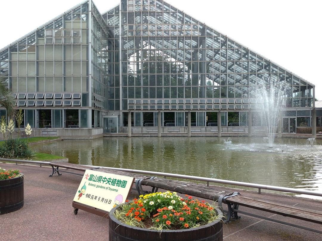 Botanic Gardens of Toyama-富山市必去景点