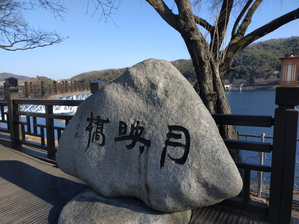 Weolyeonggyo Bridge-安东市必去景点