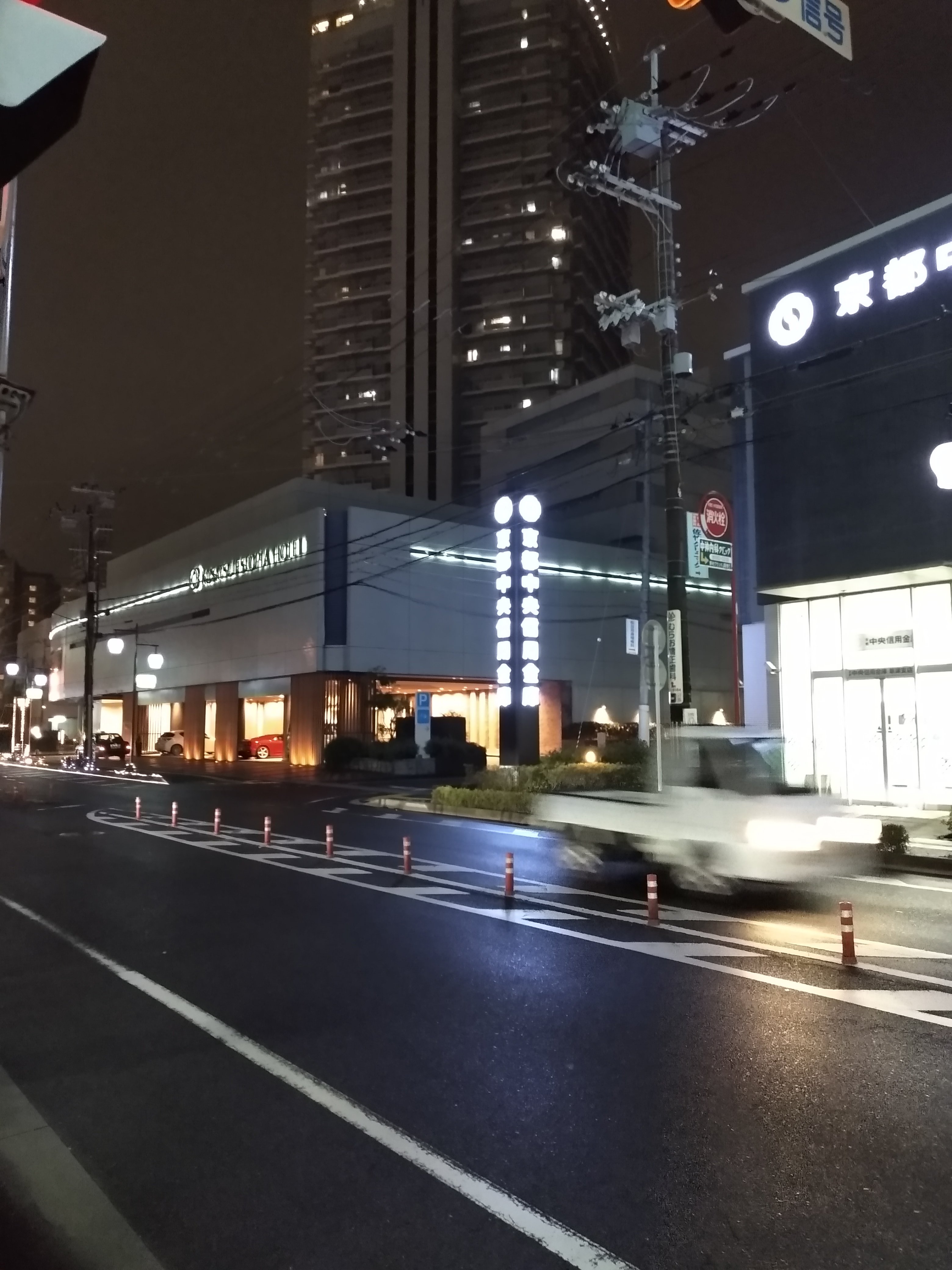 Kusatsu Estopia Hotel-官方
