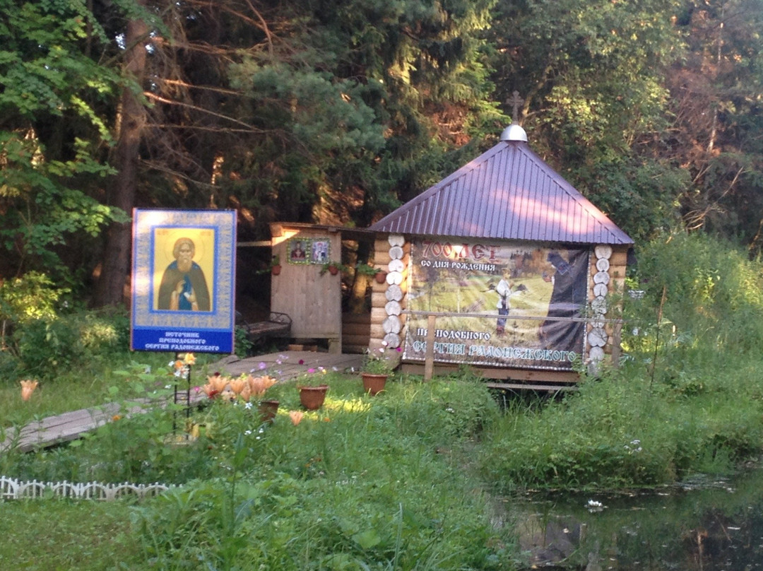 Prepodobnogo Sergiya Radonezhskogo Spring-Upsha必去景点